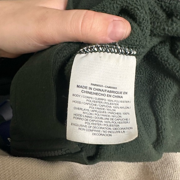 Dark Green Nike Jacket - Picture 5 of 6